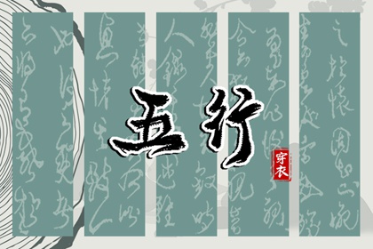 万年历黄道吉日吉时查|万年历搬家黄道吉日|2026年黄道吉日吉时查询