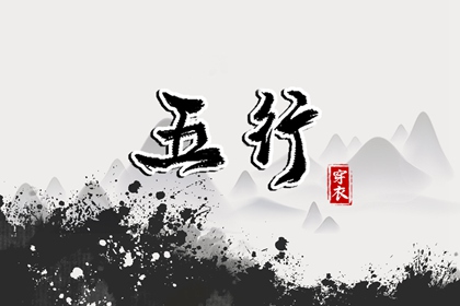 择吉老皇历_择吉老黄历皇历_老皇历